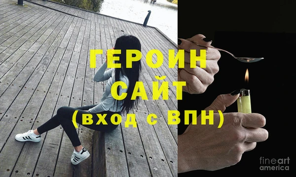 твердый Володарск